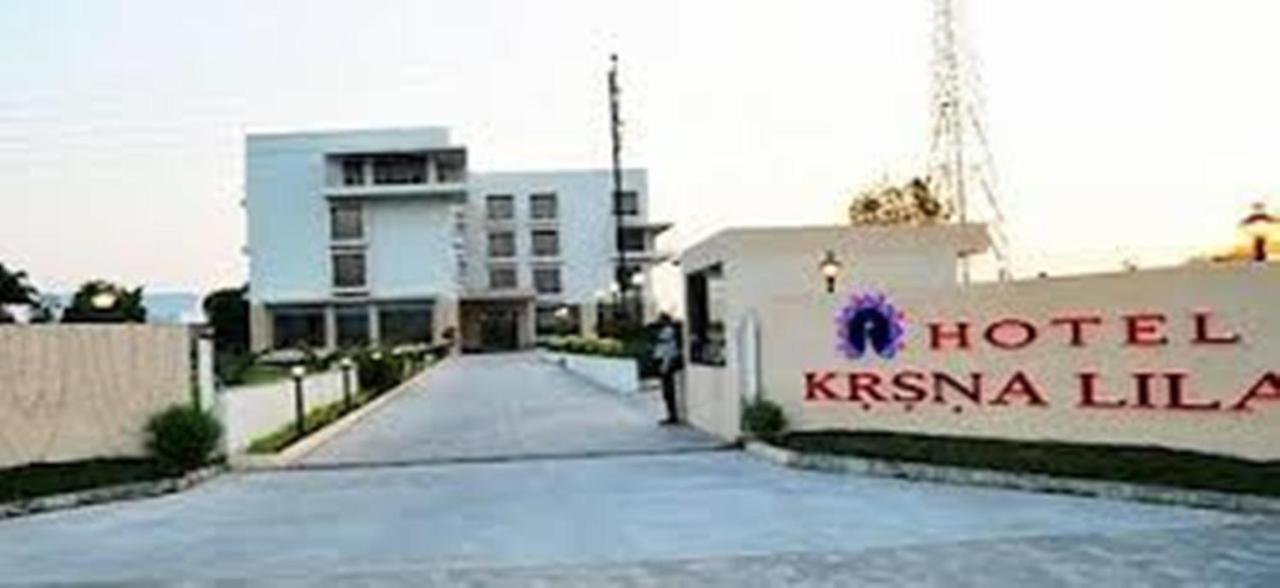Hotel Krsna Lila By The Blues Sānand Zewnętrze zdjęcie